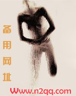 当卧底成为老大